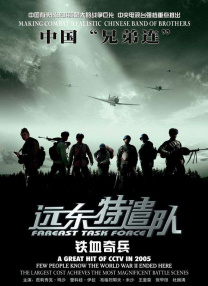 男人的天堂在线