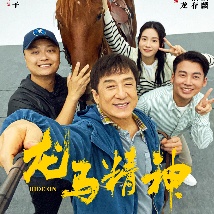 亚洲国产精品成人综合久久久